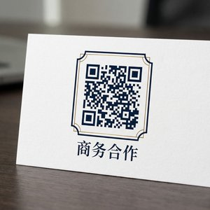 禁忌视频商务合作二维码